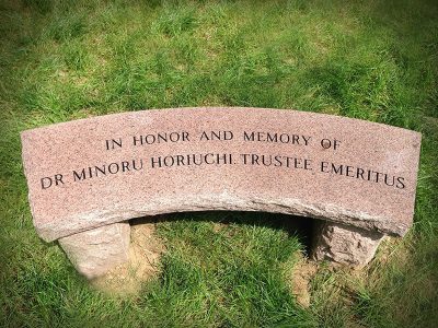 North American Pink Granite Curved Memorial Bench