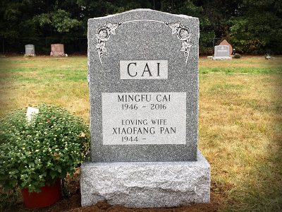 Barre Grey Granite Upright Monument Cai Memorial