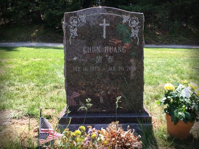 Dakota Mahogany Granite Upright Monument Huang Memorial